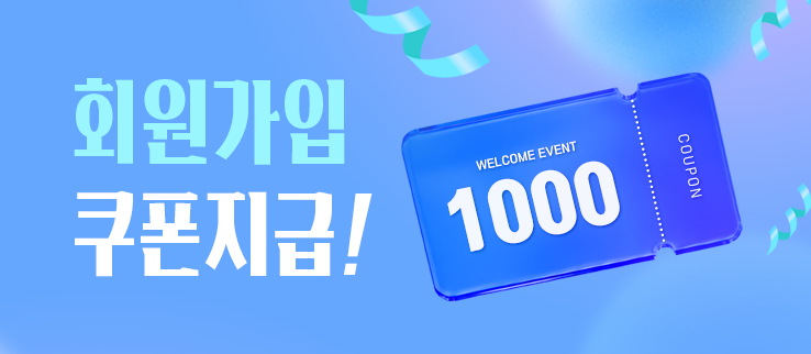 썸네일.jpg